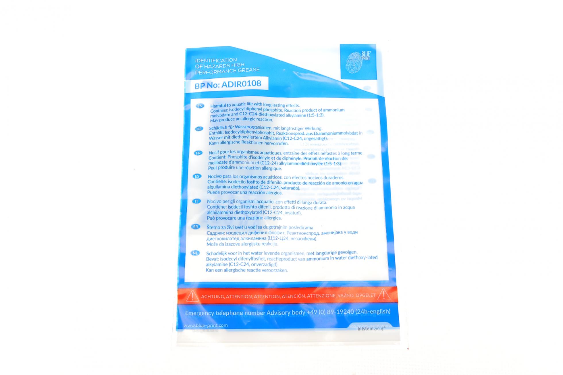 ADV183004 BLUE PRINT
